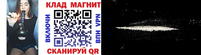 Наркошоп купить Бошки Шишки  Меф  Амфетамин  ГАШ  Кудымкар
