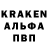 Alpha-PVP кристаллы A_DayS One