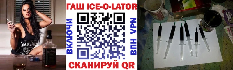 ГАШИШ 40% ТГК  Купить закладки  Кудымкар 