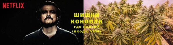меф VHQ Волоколамск