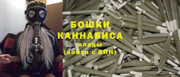 меф VHQ Волоколамск