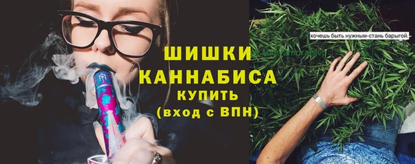 2c-b Волосово