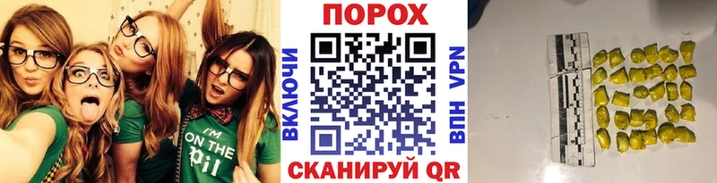 Купить  Кудымкар  МЕТАМФЕТАМИН Methamphetamine 