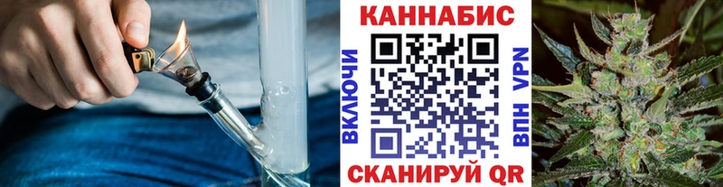 Марихуана гибрид Купить закладки Кудымкар